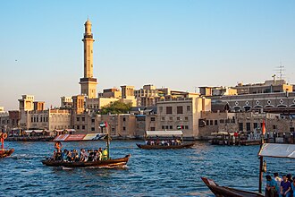 Dubai & UAE – Abu Dhabi Honeymoon Special (3N/4D) view 2
